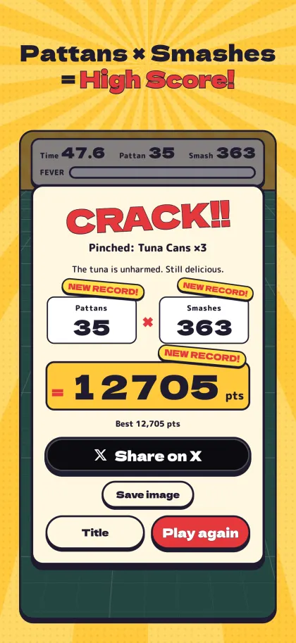 Result screen